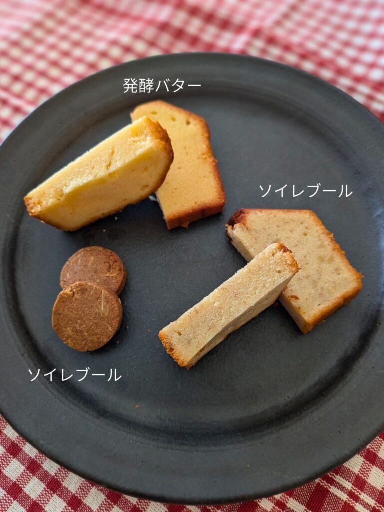 BonMomentの焼き菓子2