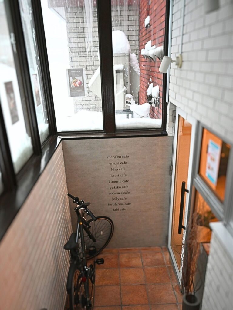 かっちゃんがみんなの健康を考えて作る料理店入口