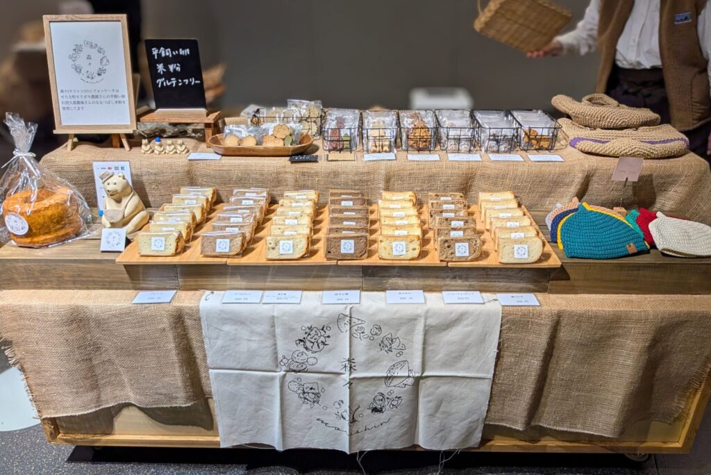 札幌地下歩行空間「クラシエ」出店の森々