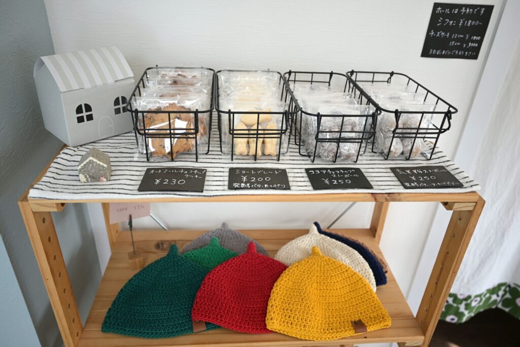 宮の森「森々」焼き菓子と手作りニット