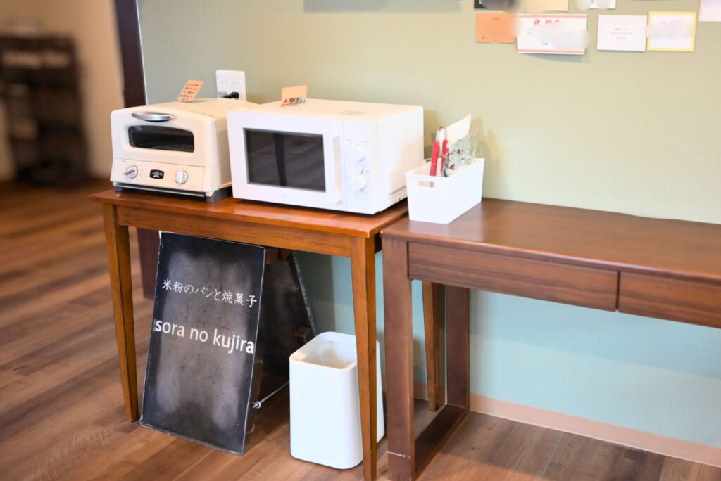 soranokujira旭川店内リベイクコーナー