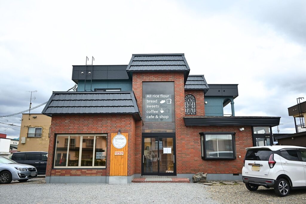 soranokujira旭川店外観