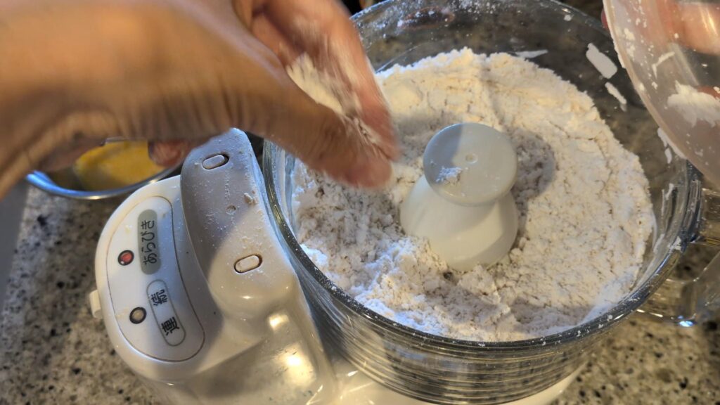 米粉のタルト作り工程