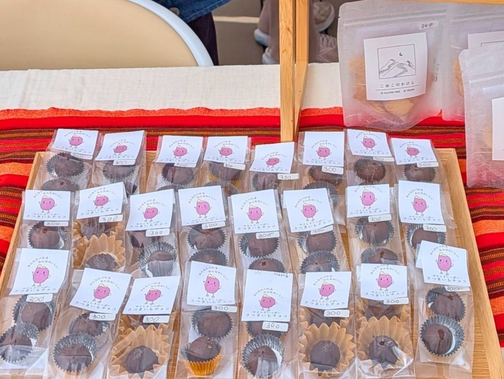 片隅と珈琲きゃろっときっずの開発商品「さつまいもチョコ」